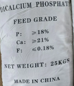 FOSFATO DICALCICO 18% P Y 21% Ca CHINA